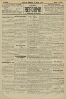 Nowa Reforma (wydanie popołudniowe). 1914, nr 183