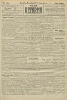 Nowa Reforma (wydanie popołudniowe). 1914, nr 185