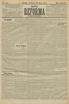 Nowa Reforma (wydanie poranne). 1914, nr 194