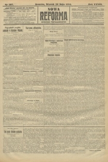 Nowa Reforma (wydanie popołudniowe). 1914, nr 197