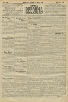 Nowa Reforma (wydanie popołudniowe). 1914, nr 199