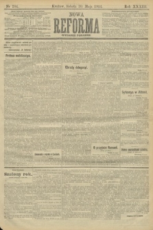 Nowa Reforma (wydanie poranne). 1914, nr 204