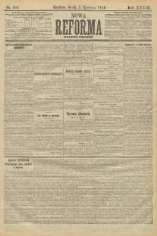 Nowa Reforma (wydanie poranne). 1914, nr 208