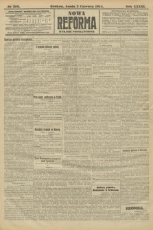 Nowa Reforma (wydanie popołudniowe). 1914, nr 209