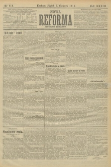 Nowa Reforma (wydanie poranne). 1914, nr 212