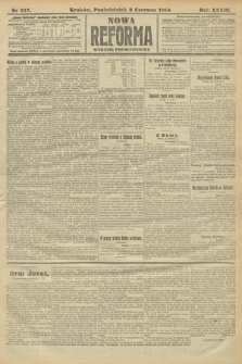 Nowa Reforma (wydanie popołudniowe). 1914, nr 217