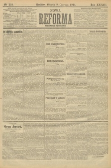 Nowa Reforma (wydanie poranne). 1914, nr 218