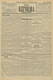 Nowa Reforma (wydanie poranne). 1914, nr 226
