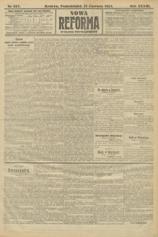 Nowa Reforma (wydanie popołudniowe). 1914, nr 227
