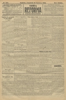 Nowa Reforma (wydanie popołudniowe). 1914, nr 233