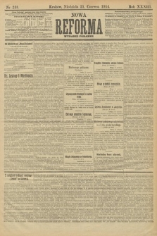 Nowa Reforma (wydanie poranne). 1914, nr 238