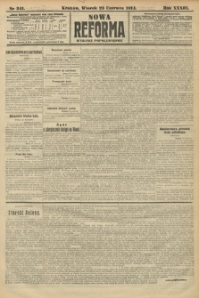 Nowa Reforma (wydanie popołudniowe). 1914, nr 241