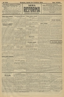 Nowa Reforma (wydanie popołudniowe). 1914, nr 243