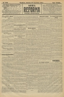 Nowa Reforma (wydanie popołudniowe). 1914, nr 249