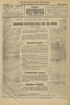 Nowa Reforma (wydanie popołudniowe). 1914, nr 251