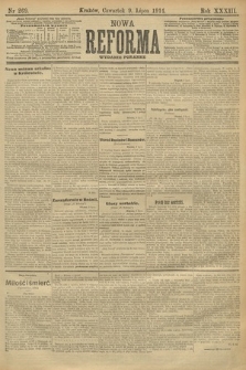 Nowa Reforma (wydanie poranne). 1914, nr 269