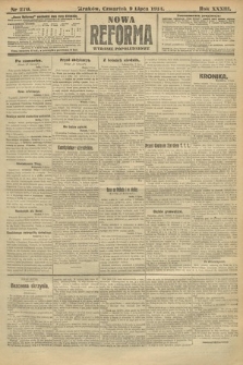Nowa Reforma (wydanie popołudniowe). 1914, nr 270