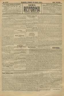 Nowa Reforma (wydanie popołudniowe). 1914, nr 272