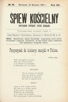 Śpiew Kościelny : dwutygodnik poświęcony muzyce kościelnej. 1907, nr 18