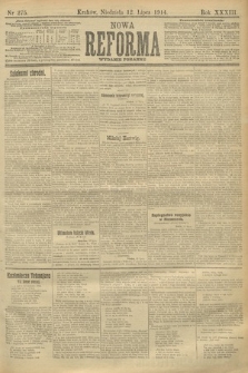 Nowa Reforma (wydanie poranne). 1914, nr 275