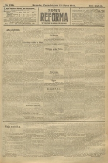 Nowa Reforma (wydanie popołudniowe). 1914, nr 276