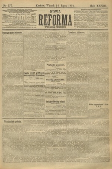 Nowa Reforma (wydanie poranne). 1914, nr 277