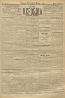 Nowa Reforma (wydanie poranne). 1914, nr 281