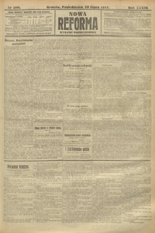 Nowa Reforma (wydanie popołudniowe). 1914, nr 288