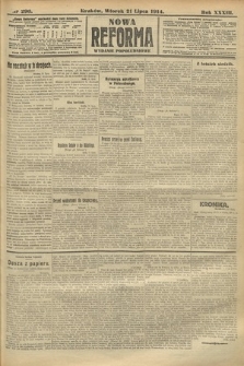 Nowa Reforma (wydanie popołudniowe). 1914, nr 290