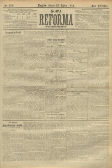 Nowa Reforma (wydanie poranne). 1914, nr 291