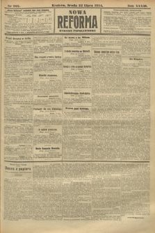 Nowa Reforma (wydanie popołudniowe). 1914, nr 292
