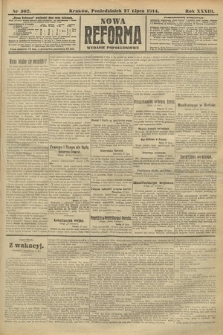 Nowa Reforma (wydanie popołudniowe). 1914, nr 302