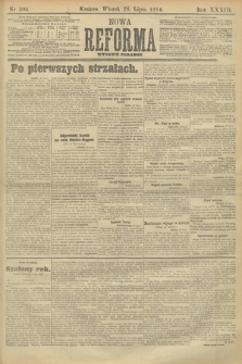 Nowa Reforma (wydanie poranne). 1914, nr 303