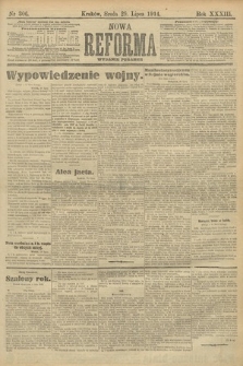 Nowa Reforma (wydanie poranne). 1914, nr 306