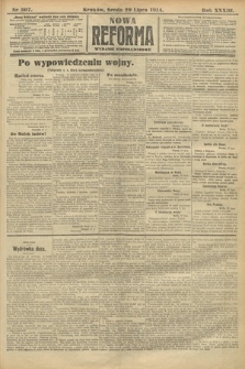 Nowa Reforma (wydanie popołudniowe). 1914, nr 307