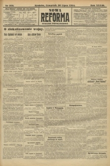 Nowa Reforma (wydanie popołudniowe). 1914, nr 310