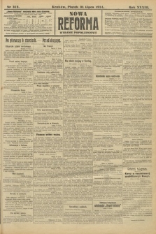 Nowa Reforma (wydanie popołudniowe). 1914, nr 312