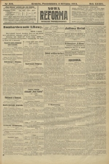 Nowa Reforma (wydanie popołudniowe). 1914, nr 318