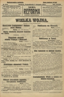 Nowa Reforma (wydanie popołudniowe). 1914, nr 319