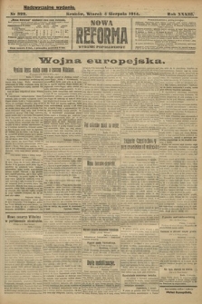 Nowa Reforma (wydanie popołudniowe). 1914, nr 322