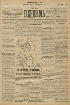 Nowa Reforma (wydanie poranne). 1914, nr 323