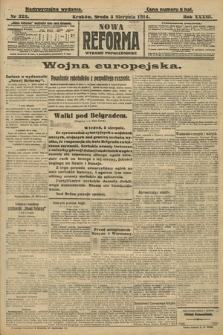 Nowa Reforma (wydanie popołudniowe). 1914, nr 325