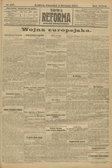 Nowa Reforma (wydanie popołudniowe). 1914, nr 327