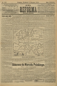 Nowa Reforma (wydanie poranne). 1914, nr 335