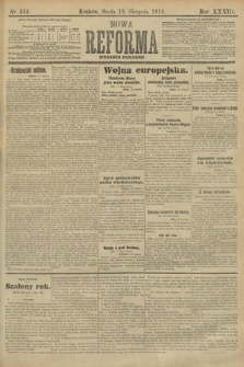 Nowa Reforma (wydanie poranne). 1914, nr 353