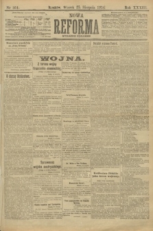 Nowa Reforma (wydanie poranne). 1914, nr 364