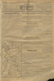 Nowa Reforma (wydanie popołudniowe). 1914, nr 365