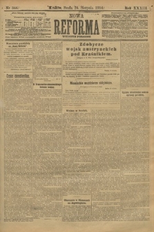 Nowa Reforma (wydanie poranne). 1914, nr 366