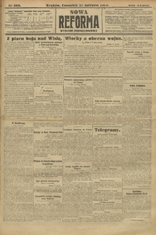 Nowa Reforma (wydanie popołudniowe). 1914, nr 369