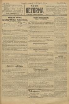 Nowa Reforma (wydanie popołudniowe). 1914, nr 371